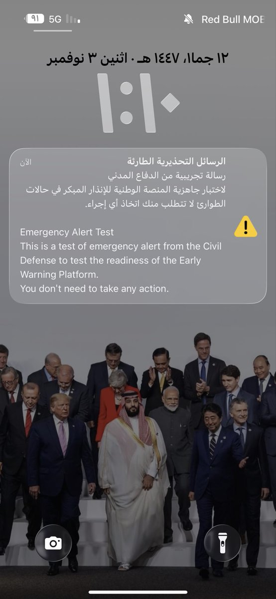 القضاعي | 🇸🇦 tweet media