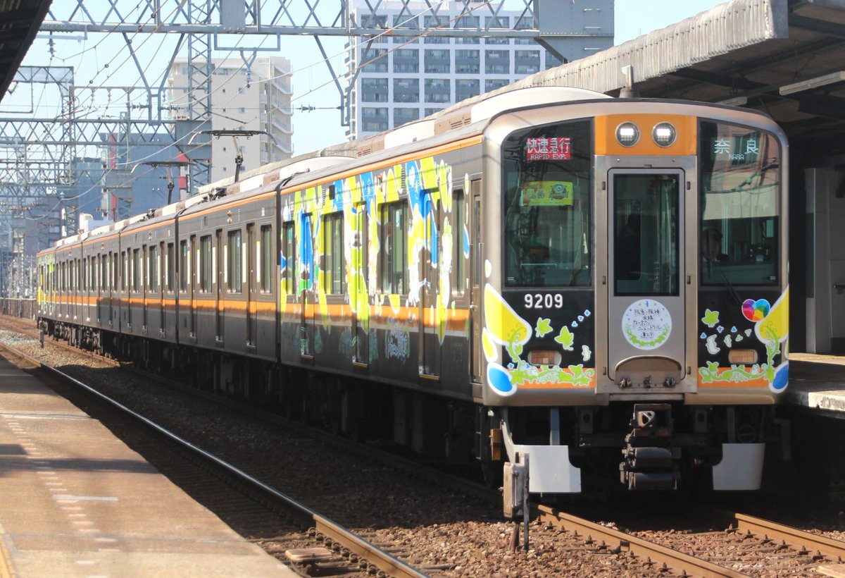 よし Yoshi＠LC5820 (@YLc5820) / Posts / X