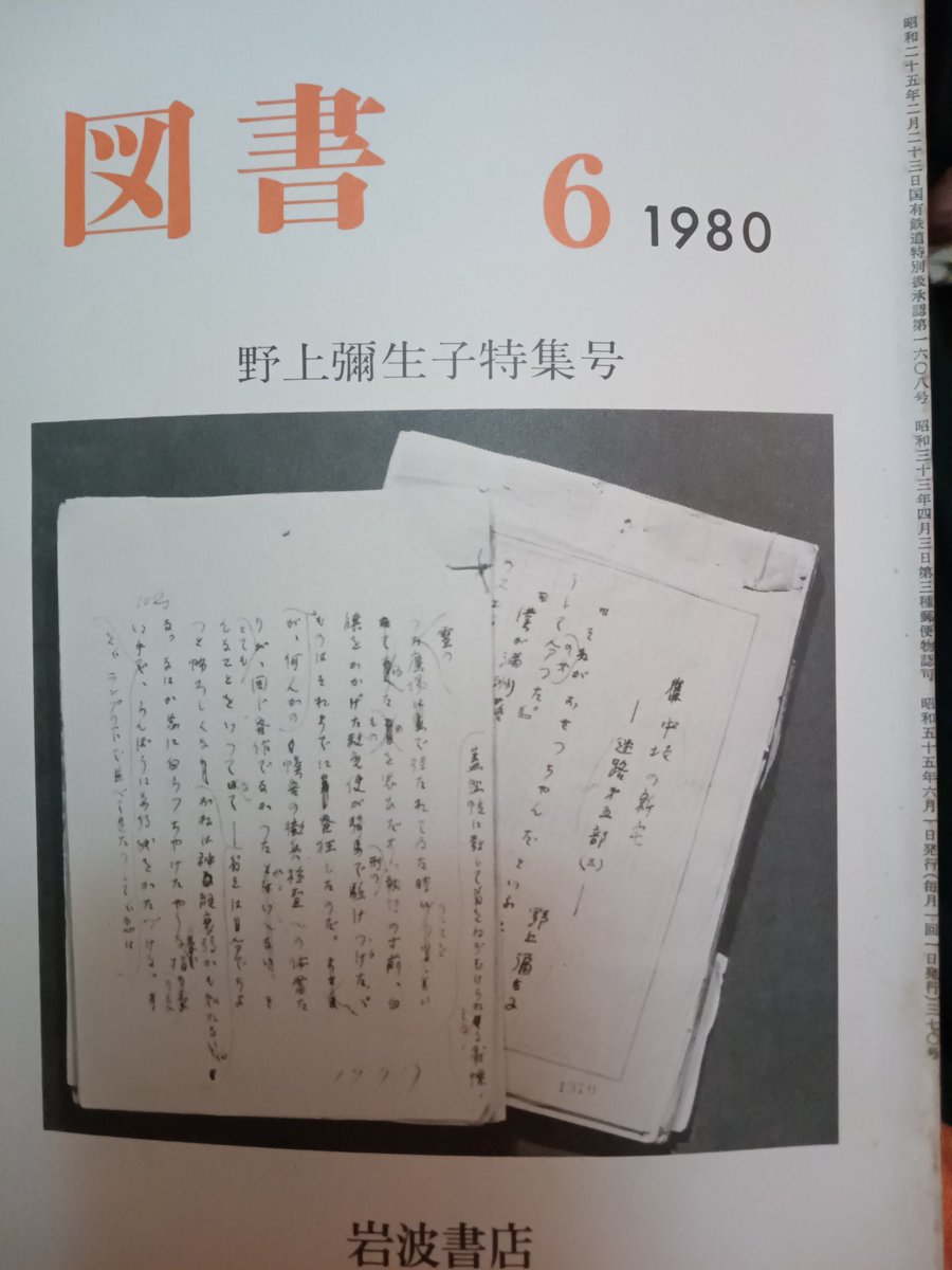 【前半10冊】Great Ages of Man 日本語版 GREAT AGES OF MAN 全21巻 Amazon.co.jp: GREAT AGES OF MAN