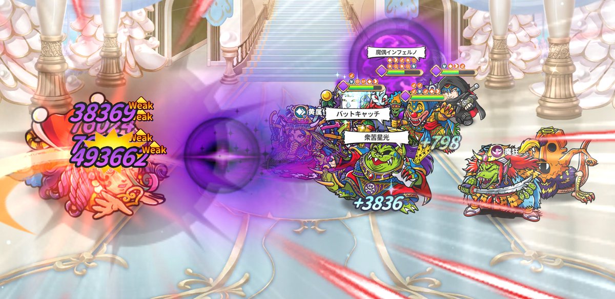 きの＆豆ねこ on X