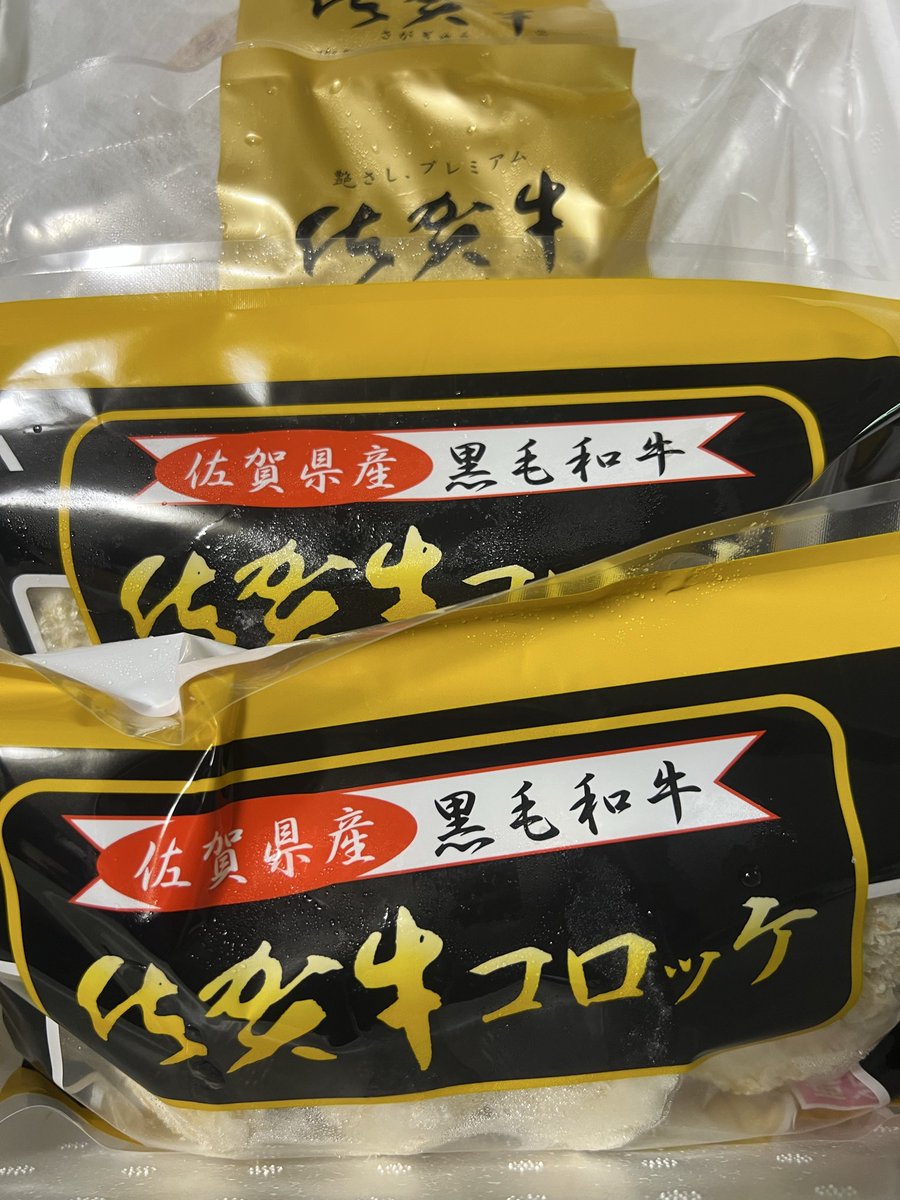 ♥むっち♥ ♡♬.*゜様【専用】⑥ ねこぱんち on X