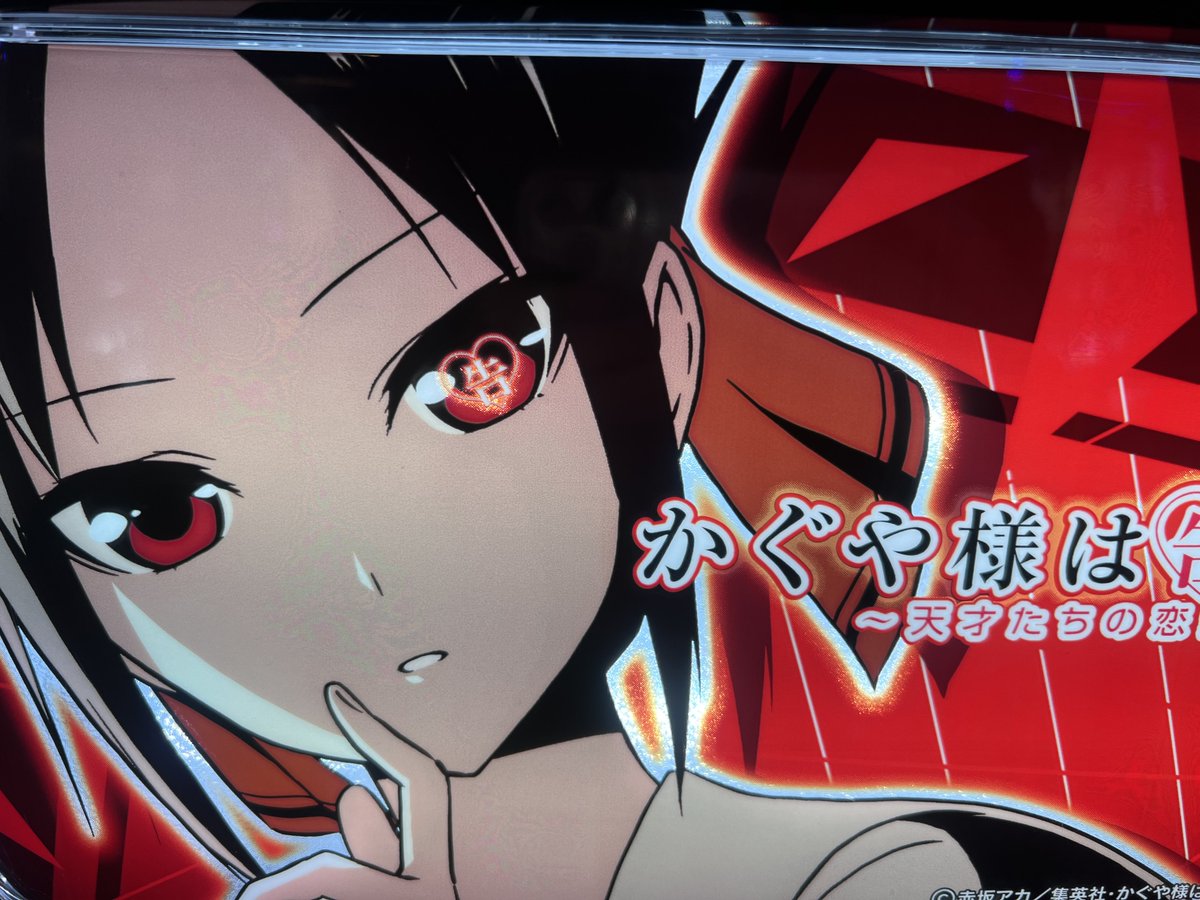 みたむらみたむ on X