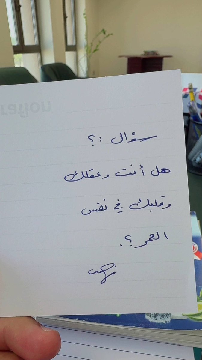 ✨فهد السلمي✨🇸🇦 tweet media