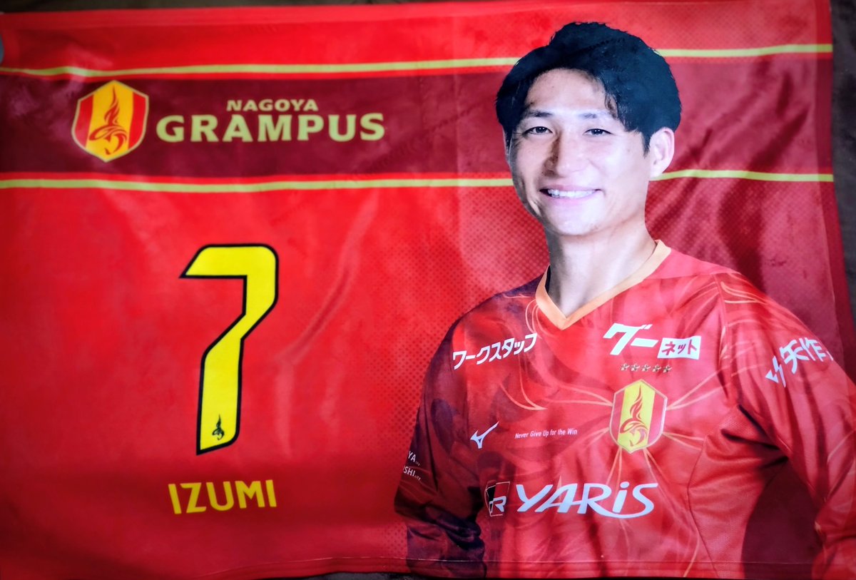 ぴょんりま7️⃣🎵 on X