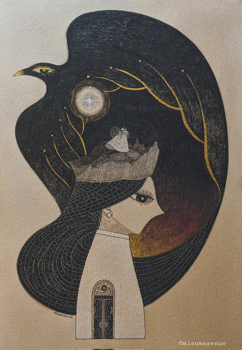 『明けを告げる星』(2022)