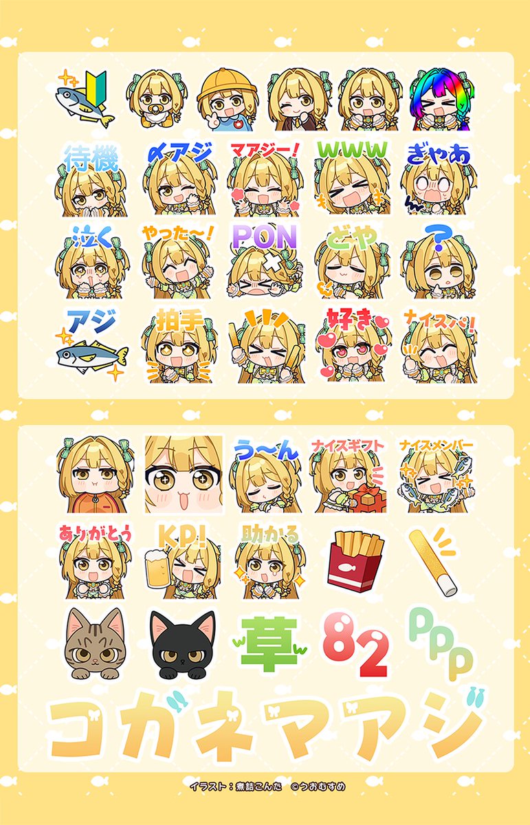 煮詰こんた tweet media