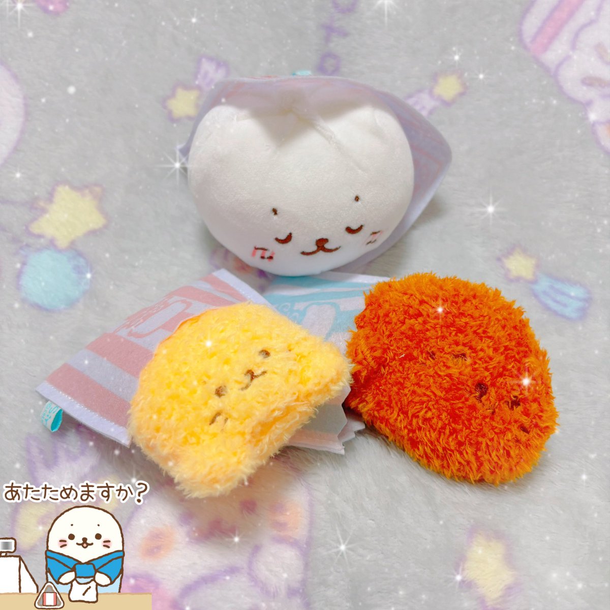 コンビニ三銃士⊂(=・ω・=)⊃

#しろたん