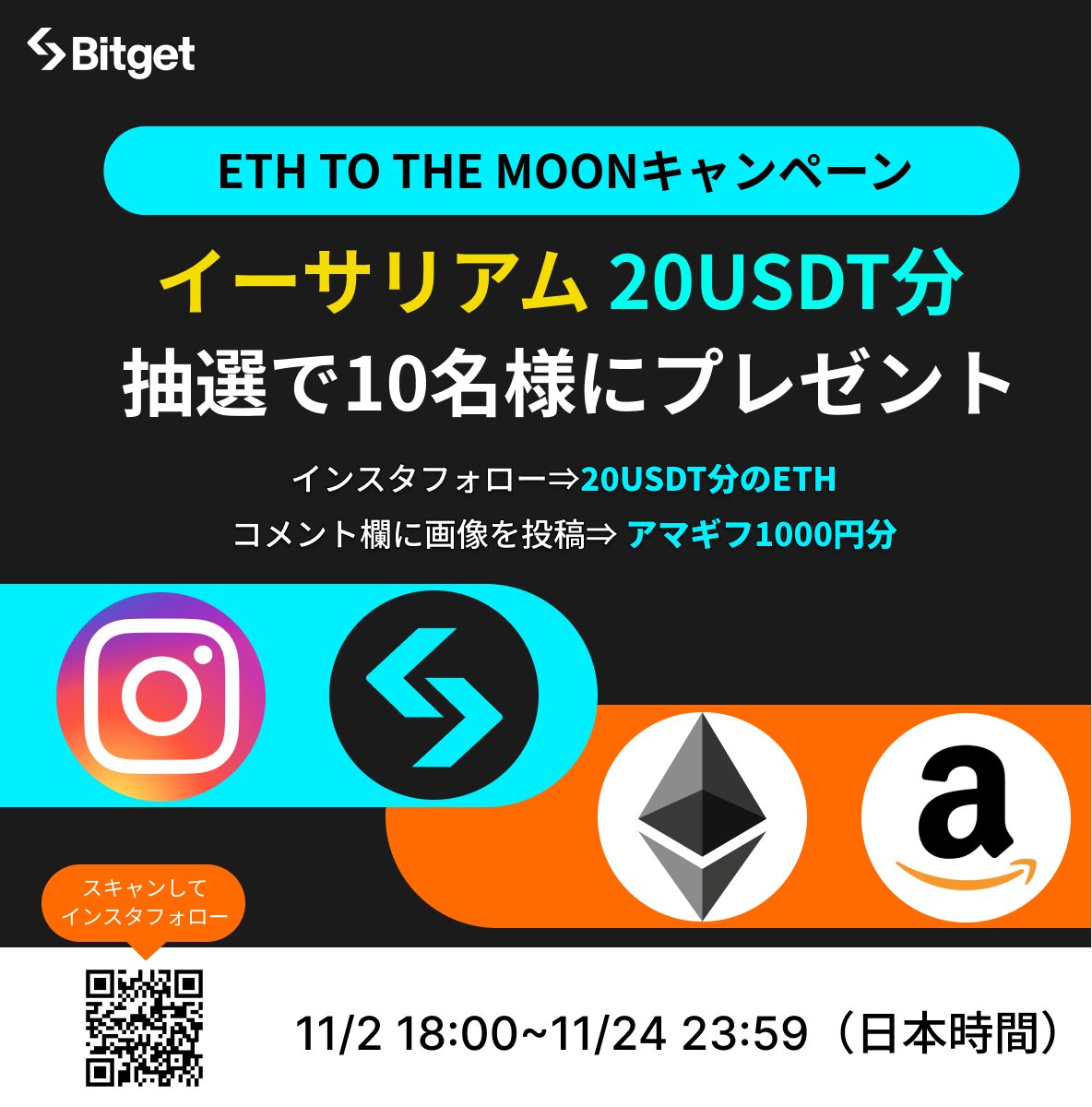 アンパン珈琲edge🦭 (@hide_pppiii) / Posts / X