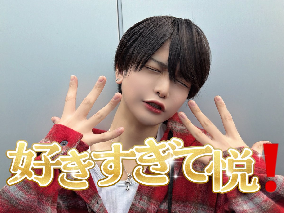 etsuyasabu's tweet photo. 素材にどうぞ https://t.co/Y6OZCaez76