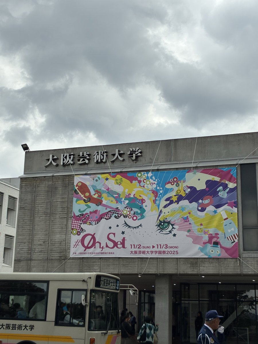かりんそう tweet media