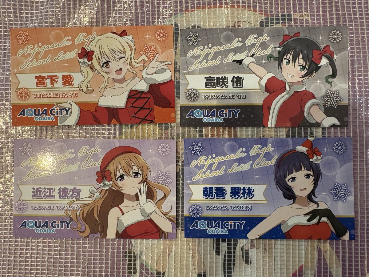 b_XYZ(ブ ン タ)（交換用・趣味用） on X