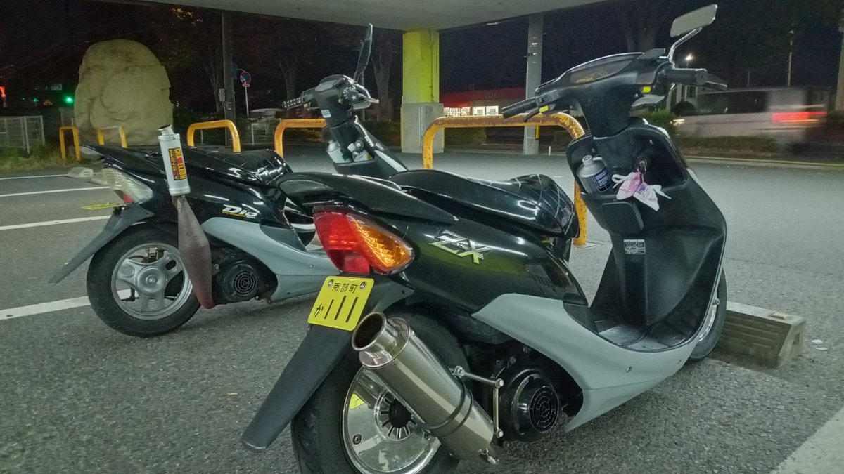 参考画像 逆名 良市朗 🔰 on X