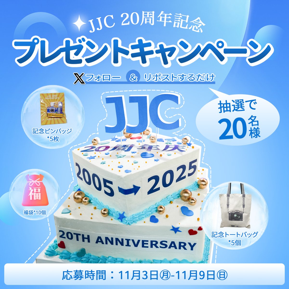 ❤️動作品PL100など８台★デジカメ★メーカー揃い★今は箱付き＋バッテリー付き と〜た (@xdog_tohta) / Posts / X