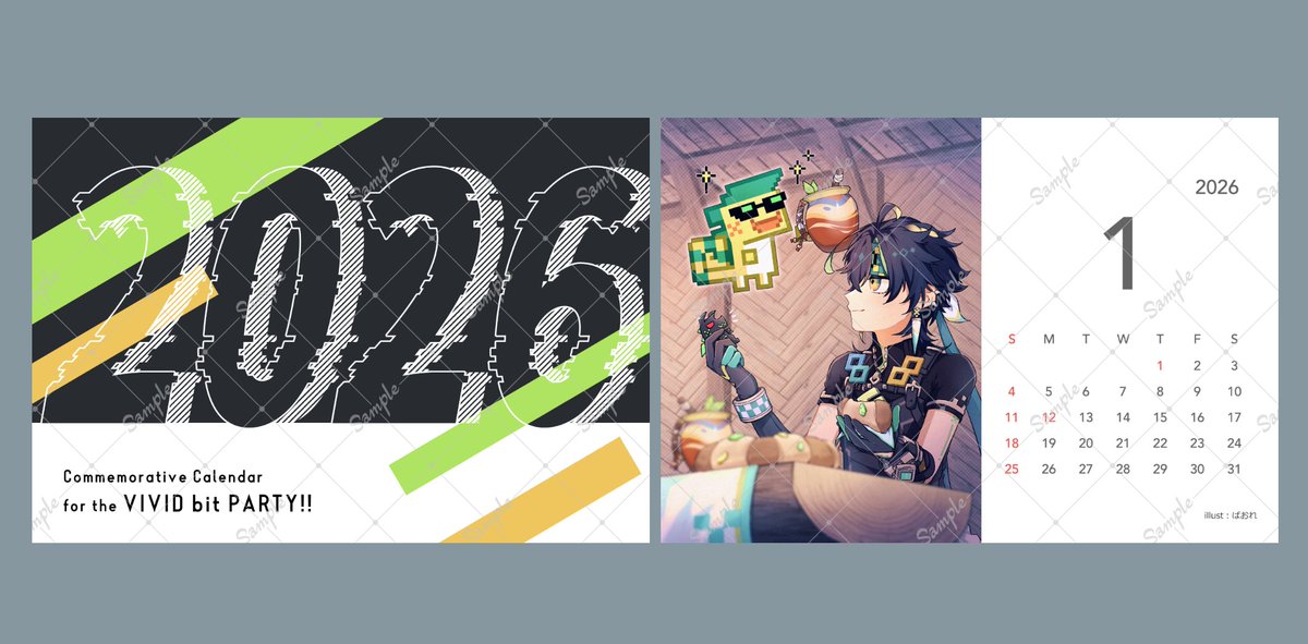 ちぃ◡̈♥︎ ちぃ☀💝🌈 on X