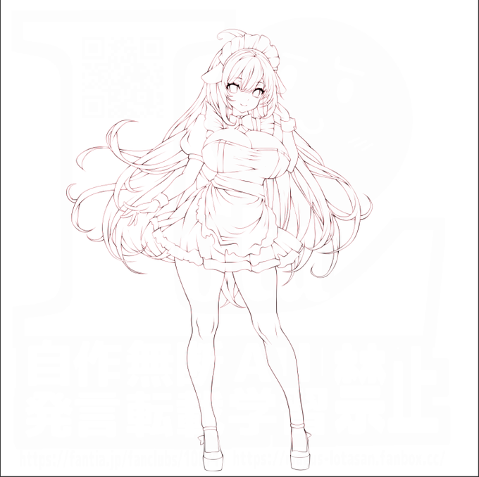 #ろたぷと
しんちょく 