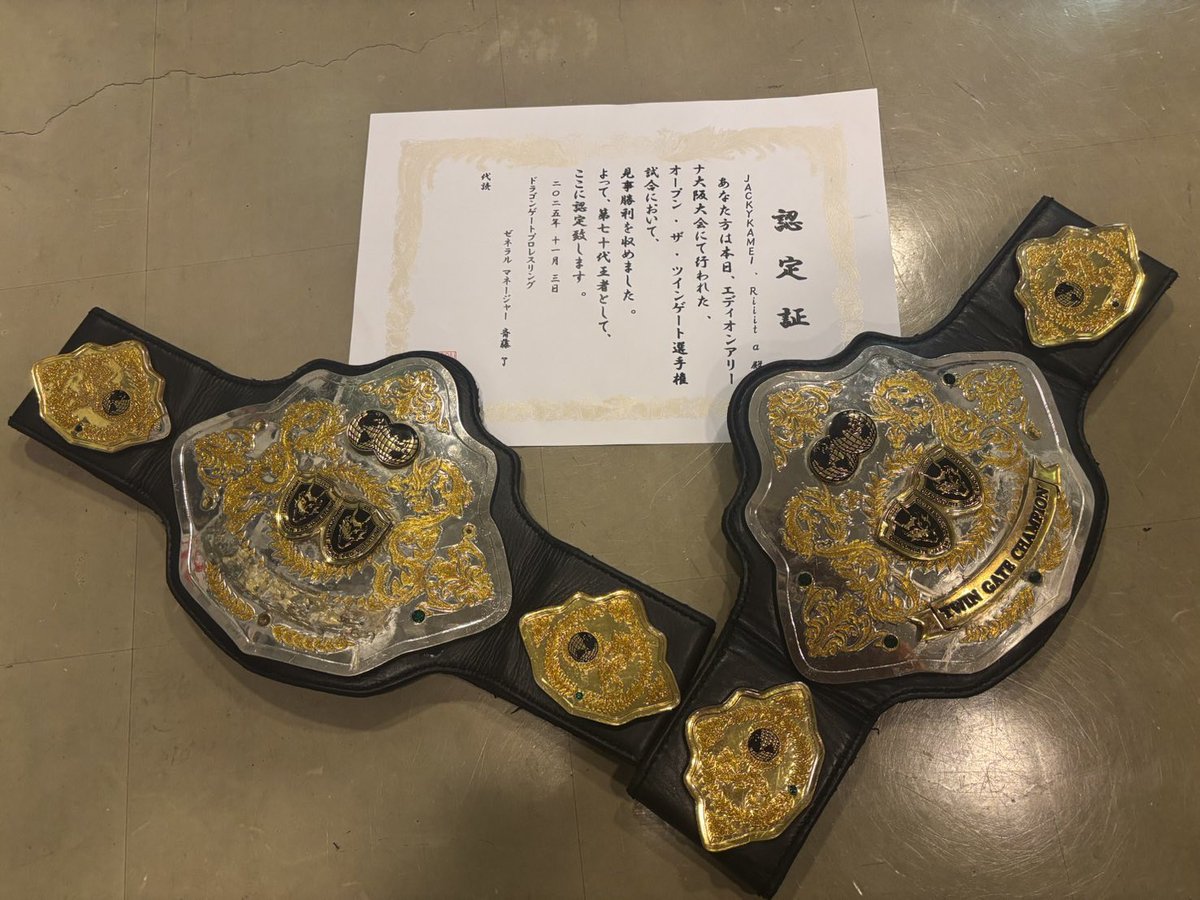 DRAGONGATE JACKYKAMEI選手　セット DRAGONGATE on X