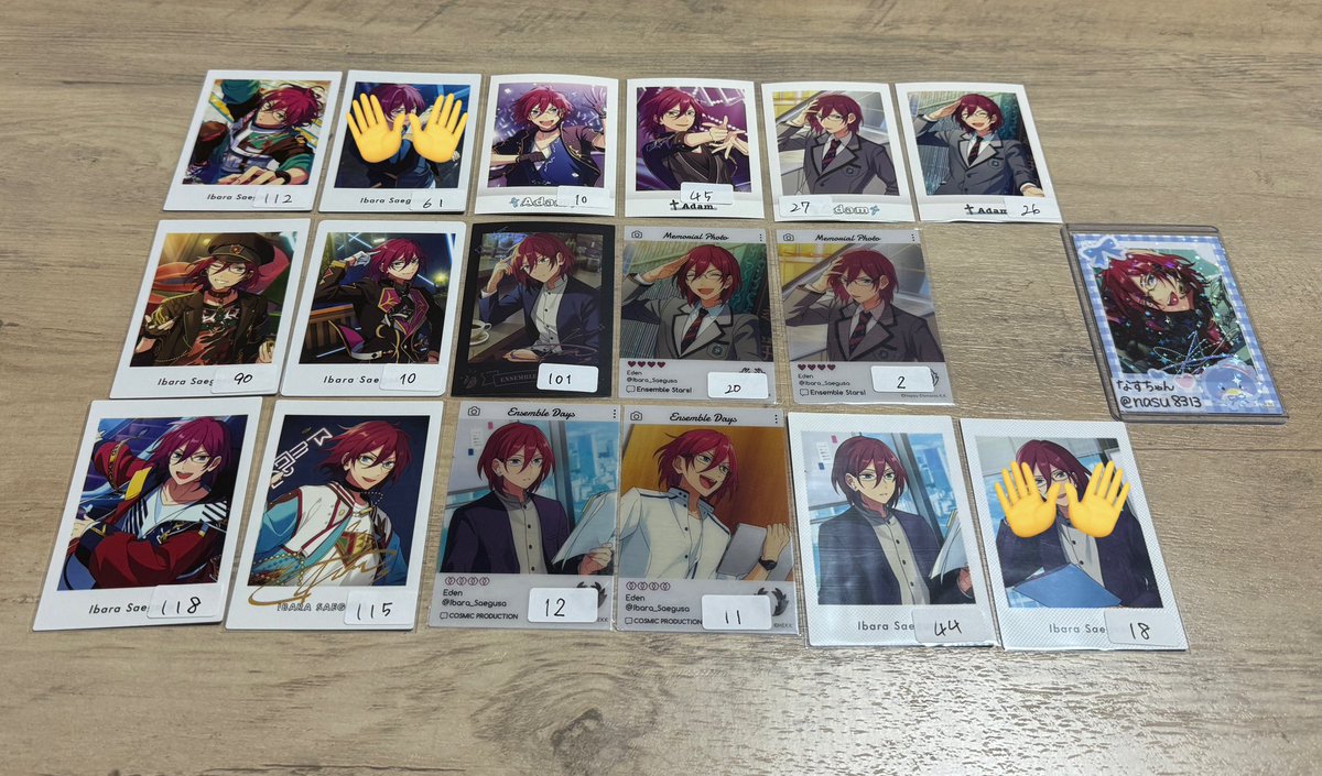 【譲渡】あんスタ 中国 ぱしゃっつ ぱしゃこれ EMOCA

譲 七種茨

求 かかった金額➕送料
1部条件あり
枚数変動ある場合があるので、
枚数についてはご相談ください🙇‍♀️
纏めてお迎え頂ける場合、条件変更等可能です

全て纏めての場合別途金額有