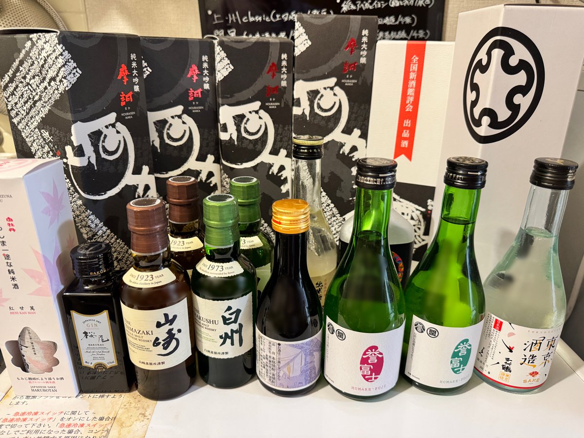 かんがー⚓️ on X