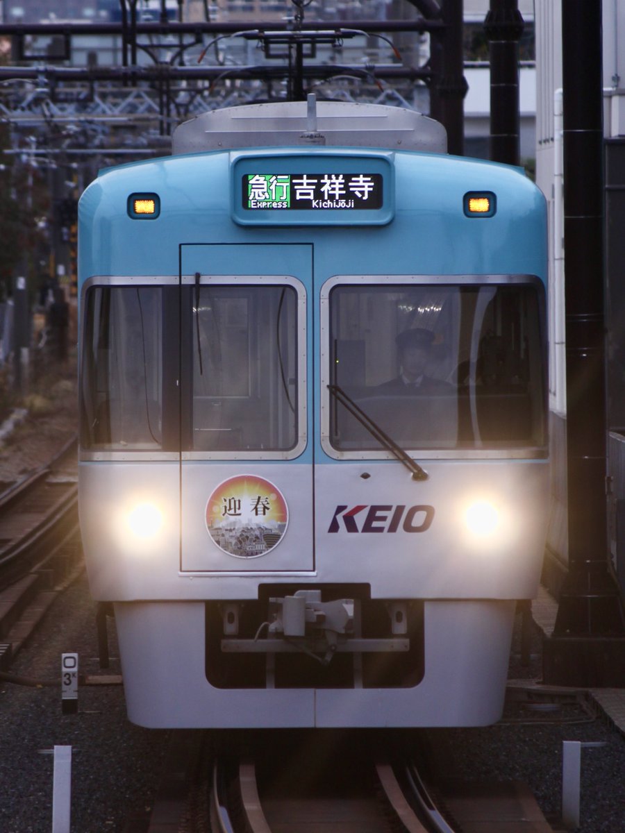 みゅーじっくとれいん (@MusicTrain1714) / Posts / X