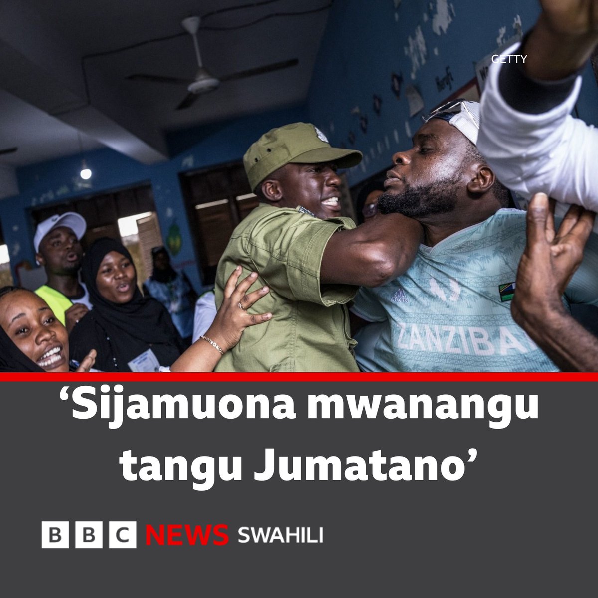 ‘Hawampati kabisa Kassim kwenye simu na hawajui wapi pa kuanzia kumtafuta.’
bbc.in/4oiA15H