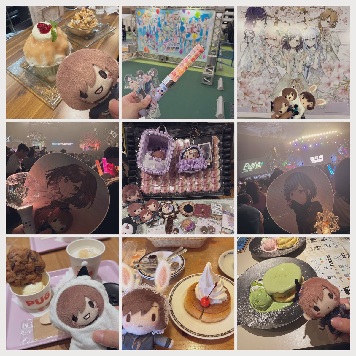 GURI_prsk's tweet photo. tag🏷𓈒𓏸︎︎︎︎
セカライが楽しみすぎて夜しか眠れない自分にお友達をください！🤲🏻

同担様、他担様大歓迎です🙌🏻

♡ or RTにて気になり様ゆっくりとお迎えさせていただきます！🚗💨

#プロセカ履歴書 
#プロセカ自己紹介カード 
#プロセカ好きな人と繋がりたい 
#プロセカ好きさんと繋がりたい https://t.co/vWayDavVXJ