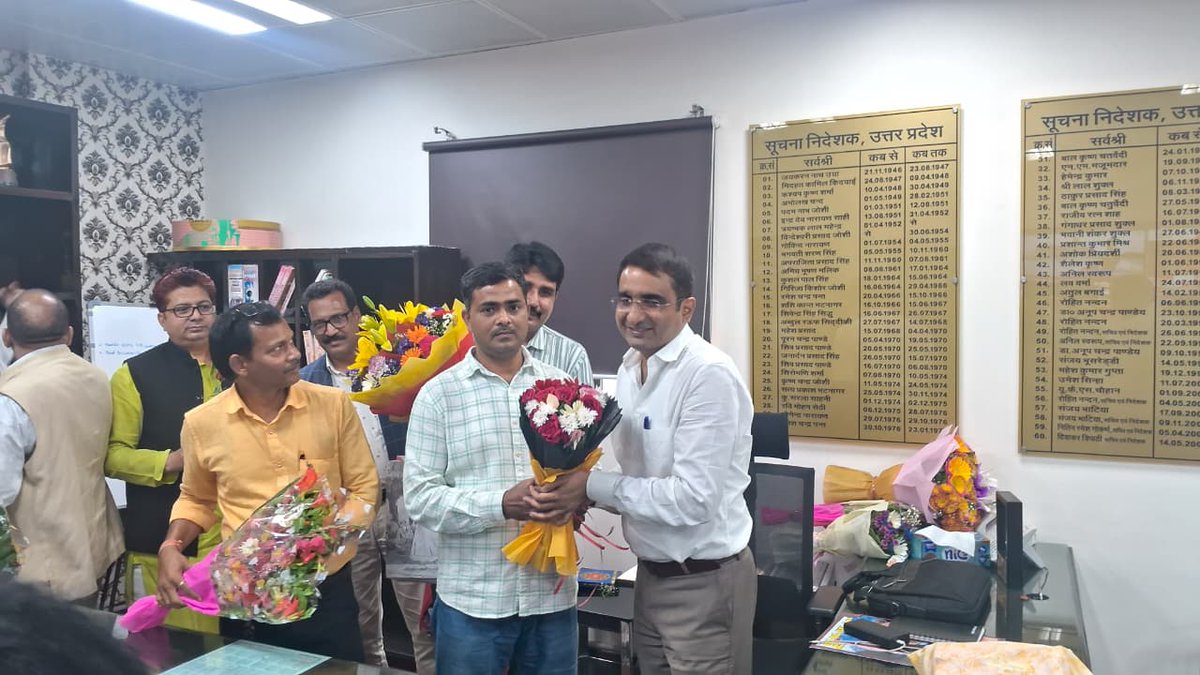 neetenbiswas1's tweet image. #लखनऊ @InfoDeptUP निदेशक #IASVishalsingh Happy Birthday 🎂