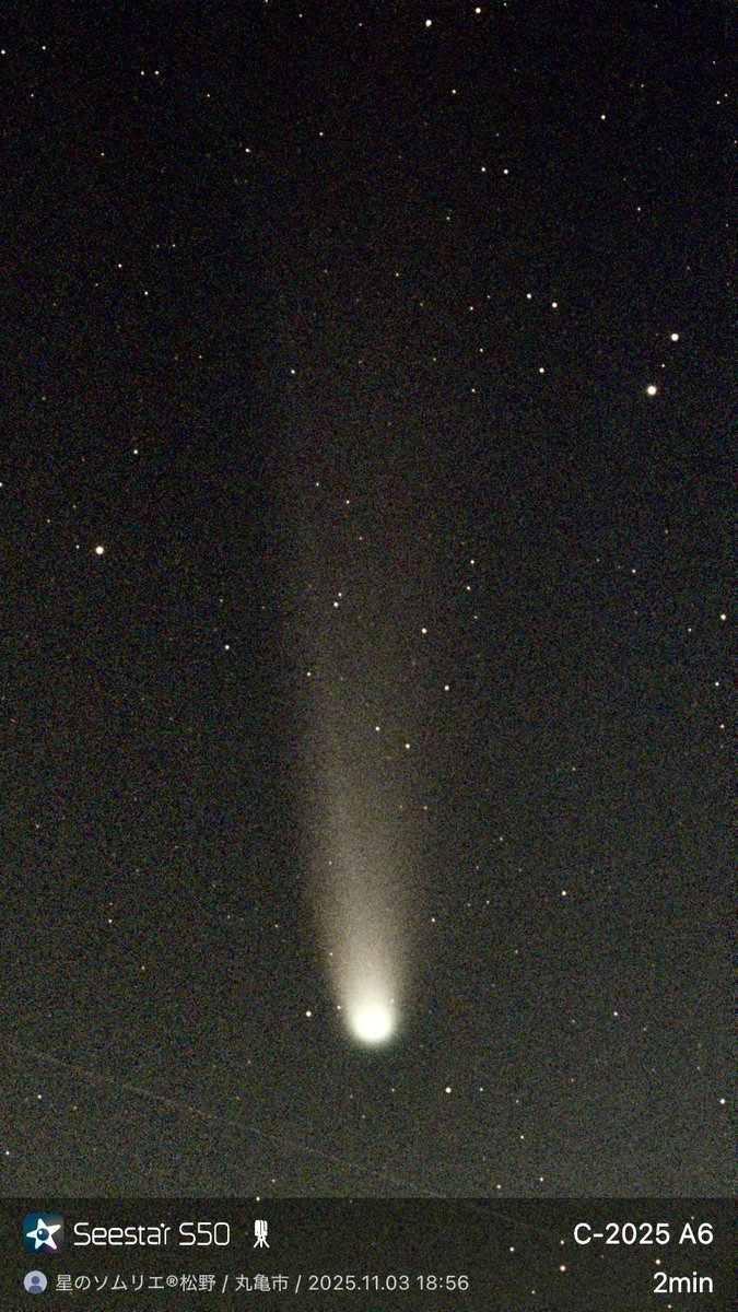 🌏星のソムリエ®︎松野 on X