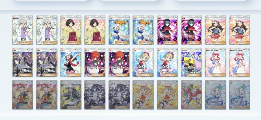 Neo_GateOpen's tweet image. バトスピよりレート上げやすい