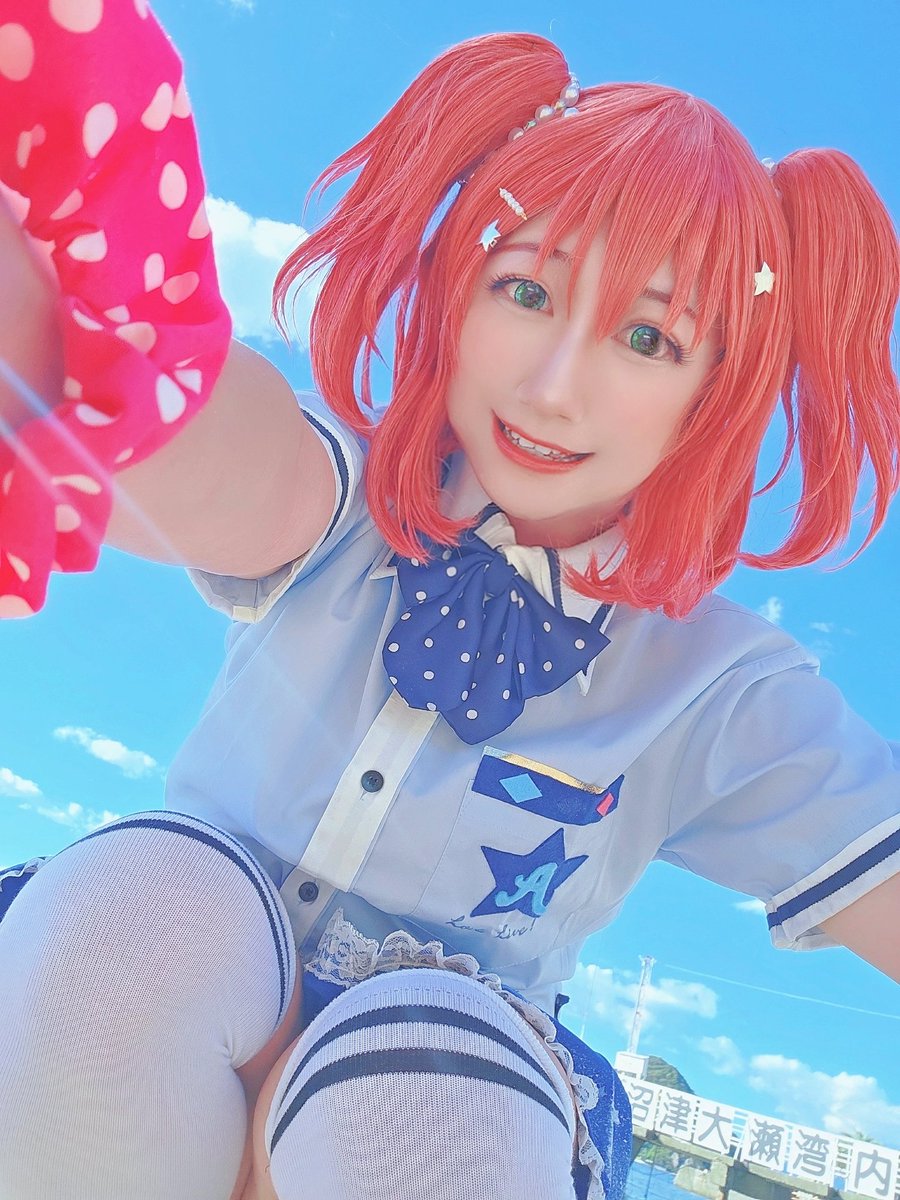 なんかめちゃくちゃ盛れた自撮り！笑
せっかくだからアイコンにしてみる〜🍭✨
加工無しでこんなに青くてきれいな内浦の空🥹💖

#もかこす
#cospaly