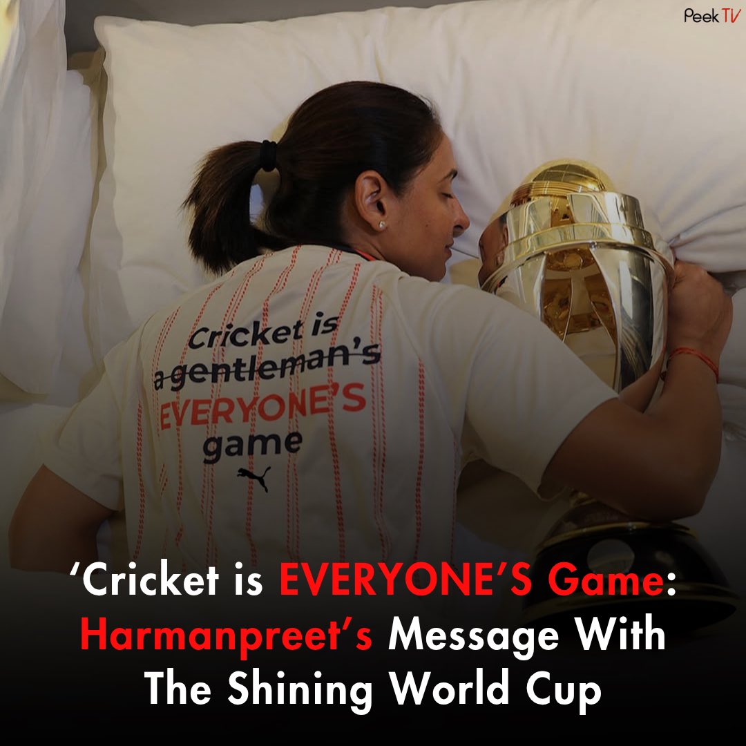 PeekTV_in's tweet photo. “Cricket isn’t just a gentleman’s game - it’s everyone’s game", Indian skipper Harmanpreet Kaur made a statement without saying a word after leading India to its first-ever Women's World Cup win.
#PeekTv #News #Sports #WomensCricket #HarmanpreetKaur #ICCWC2025 #Puma https://t.co/0gM02tgKvF
