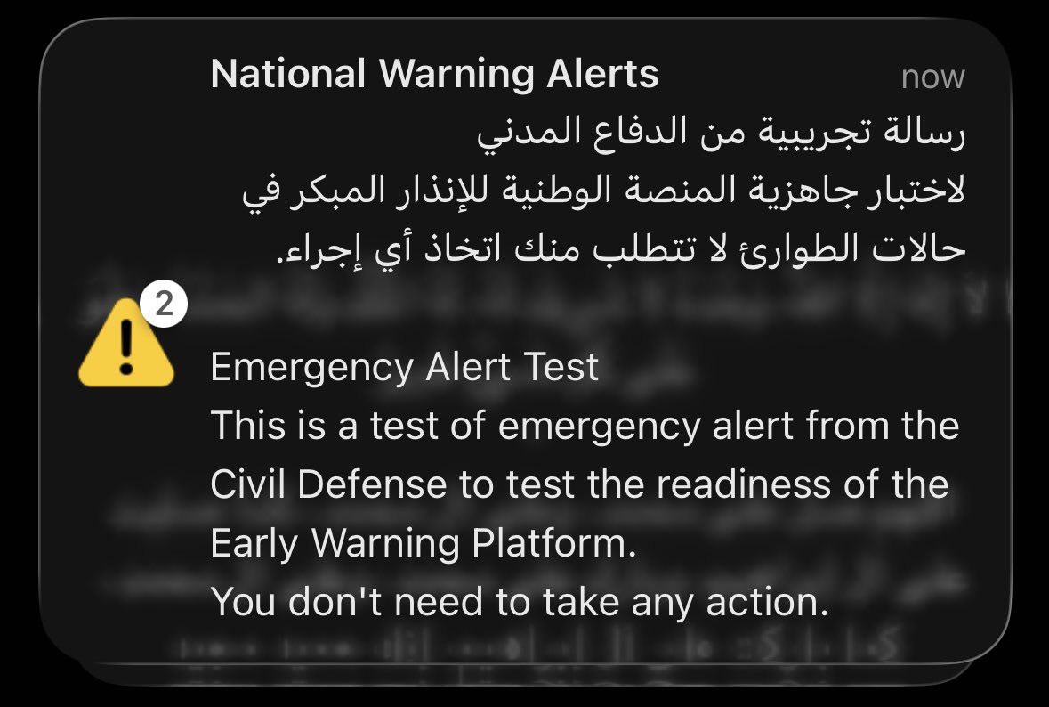 لَيان tweet media