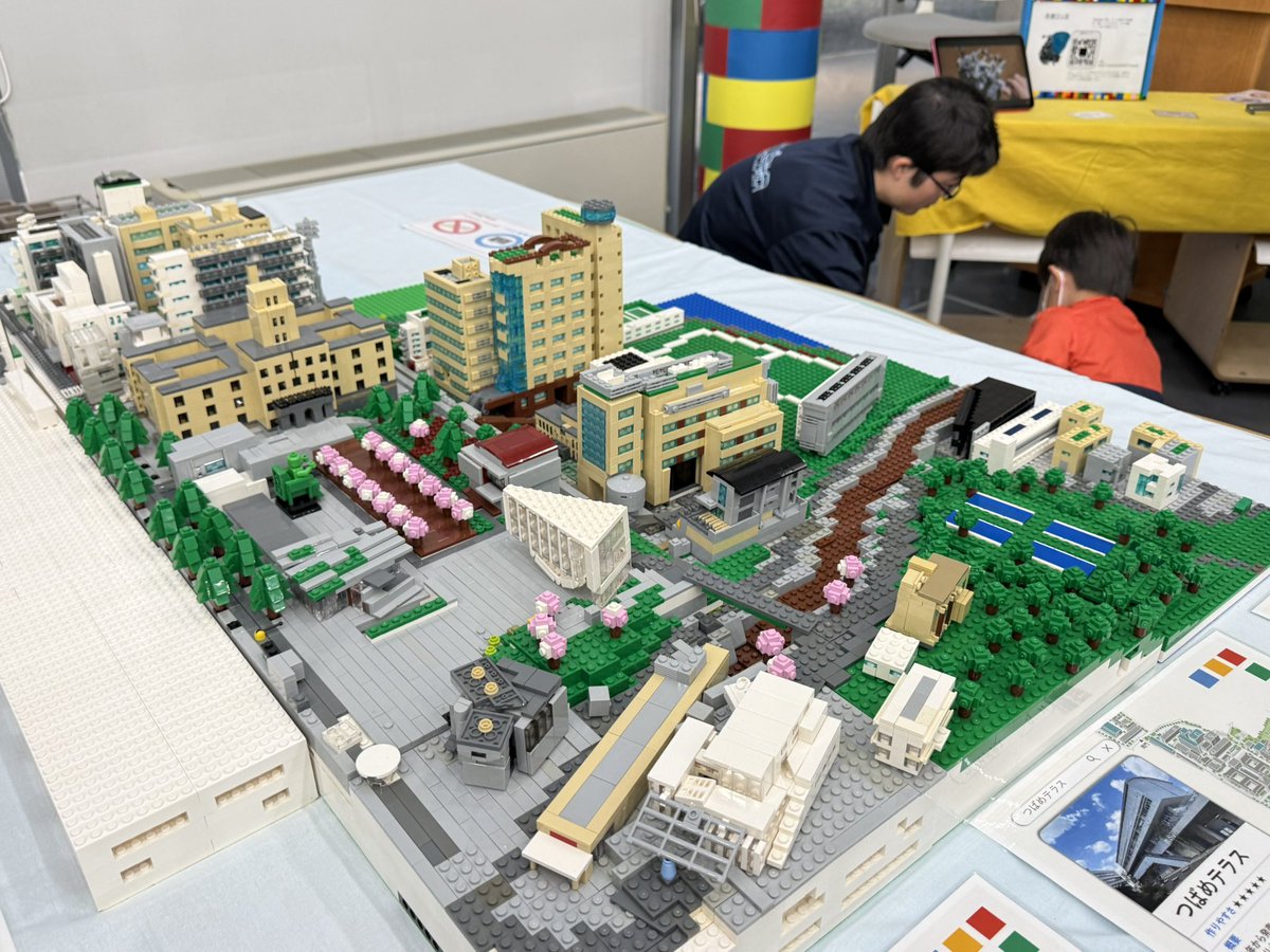 kamm＠万博通期パス on X