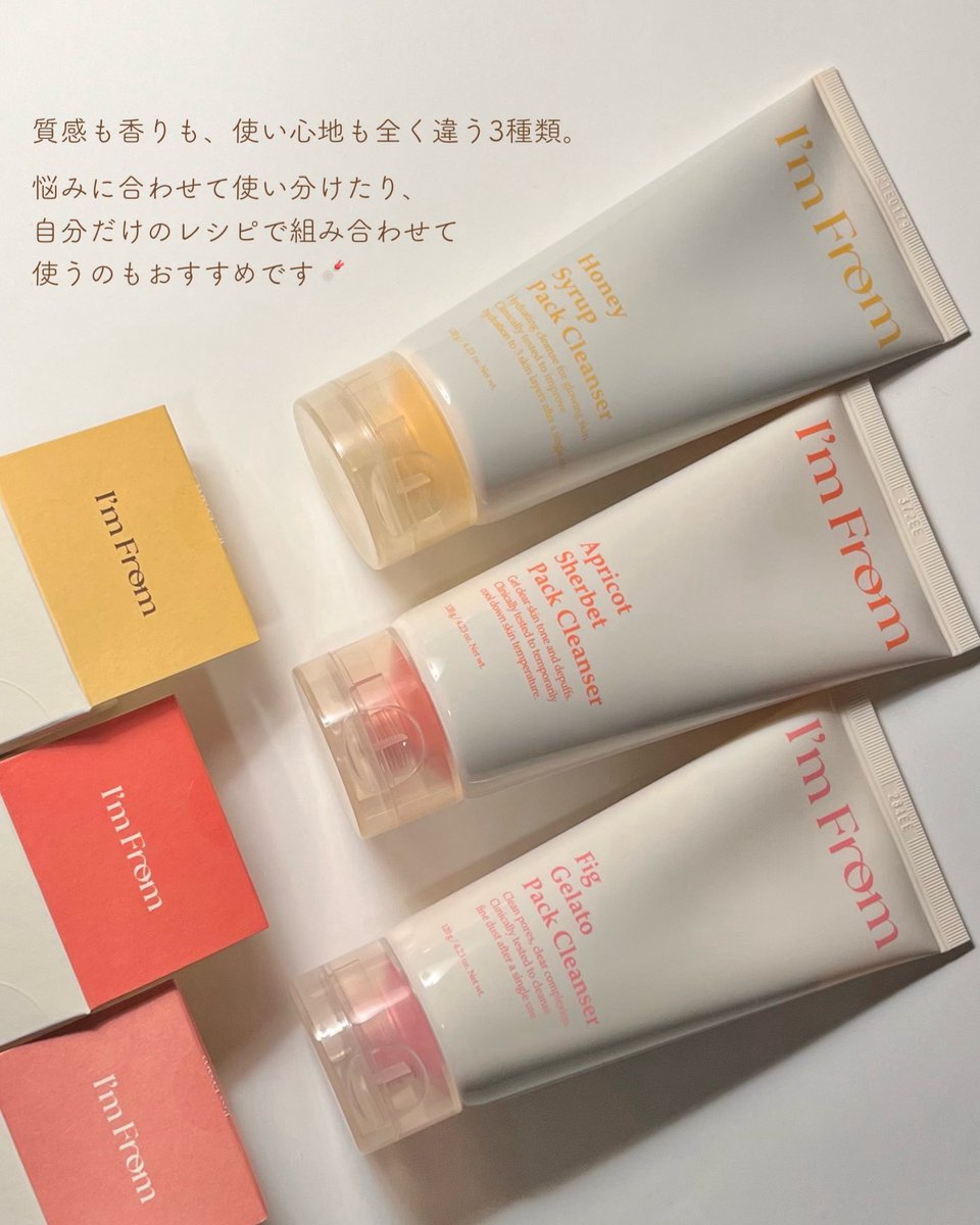 とろろ🧸 (@_toro_tororo) / Posts / X