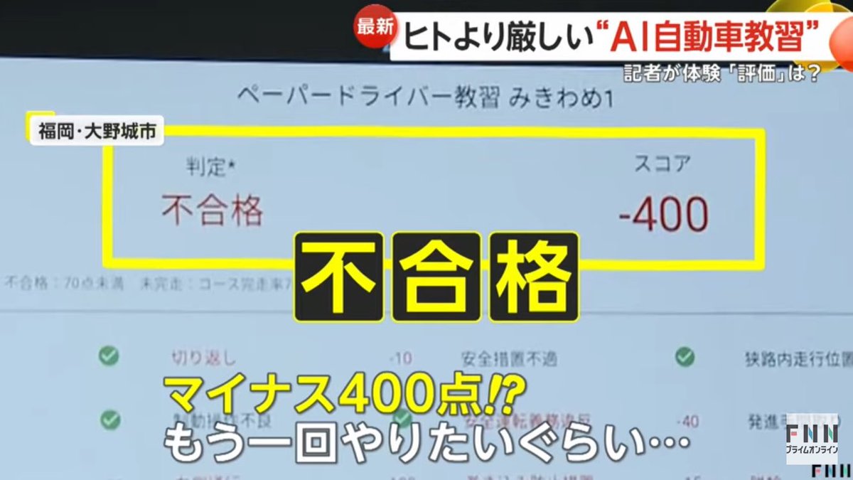 予定入れてたの1日勘違いしてて完全に無駄な外出になったので今これ