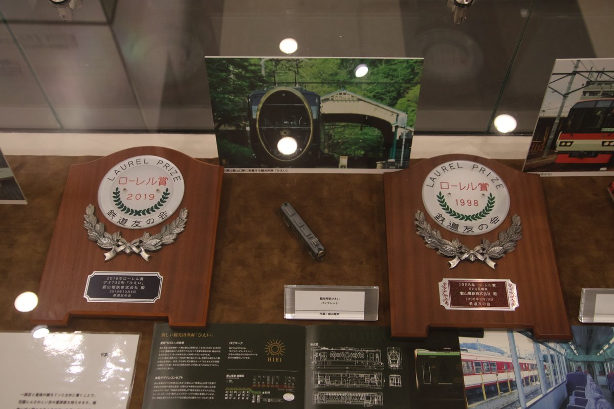 くずりーふ on X