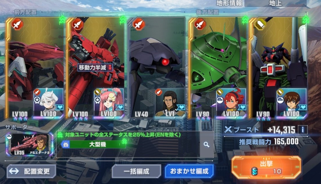 スミレ様ご確認用ページです。 スミレ on X