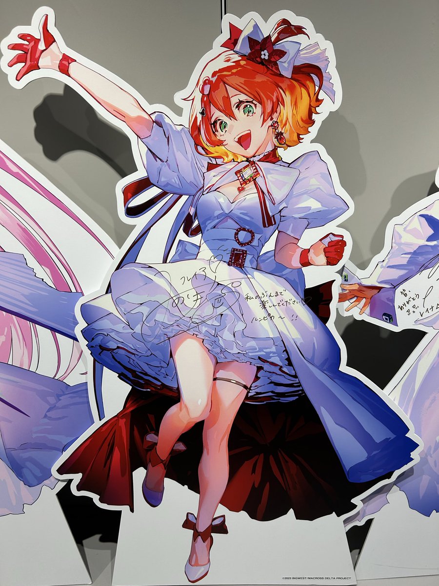 ANO2T10_44's tweet image. #フレイア・ヴィオン誕生祭2025
フレイア誕生日おめでとう🎂🎉
いつまでも大好きだよ🍎