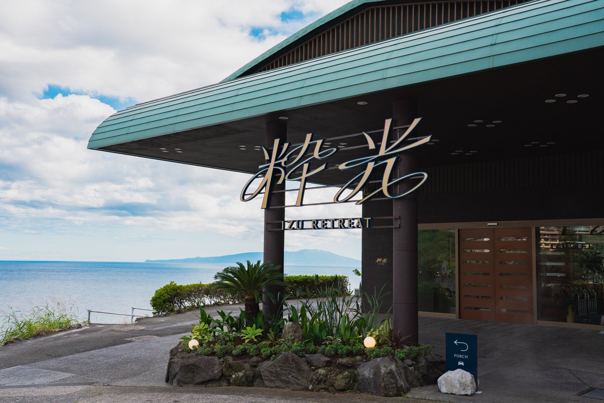 温故知新 official on X