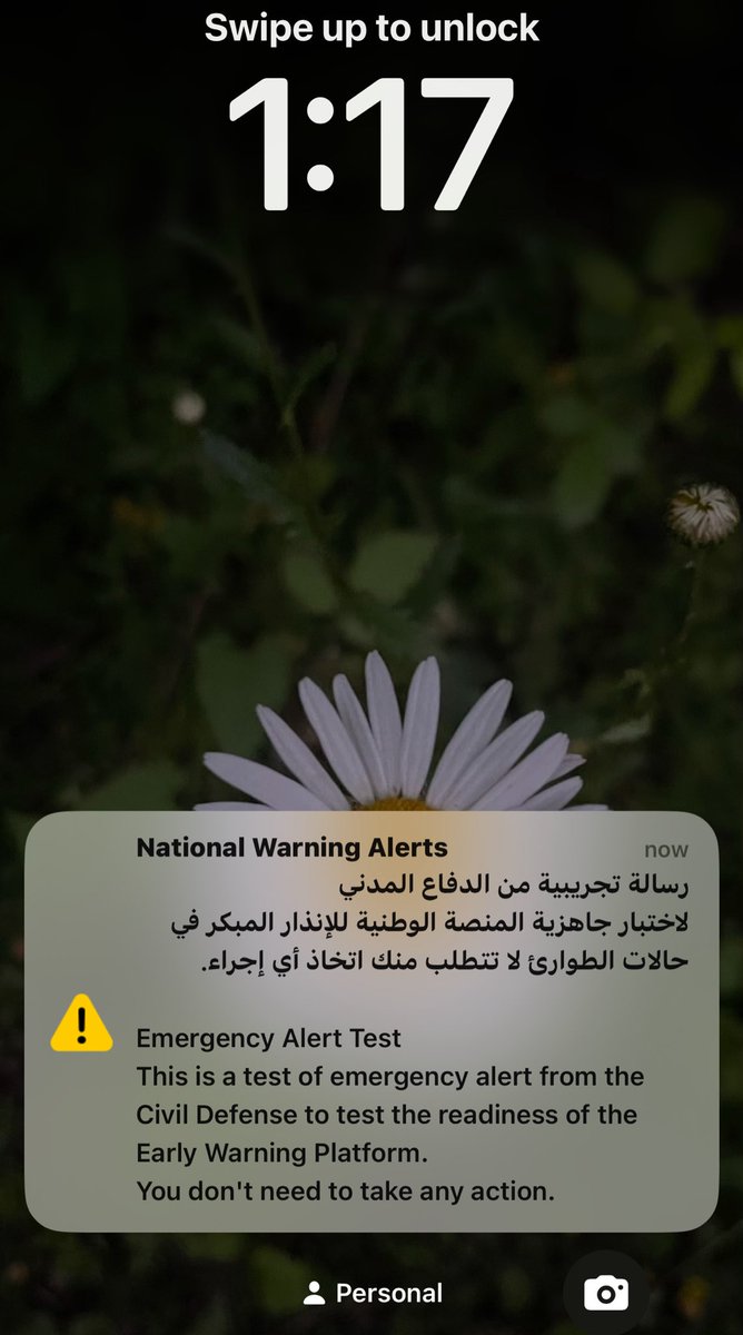 الانذار قتل هدوء الاستماع في الموتمر و بث الرعب🤯

يارب اجعلنا ما نسمعها الا في في التجربة و الأحترازات و أكفينا شر فواجع القدر و مصائب الدنيا و أجعل و طننا في حفظك و حمايتك

#صافرات_الانذار #المؤتمر_الدولي_السادس_لعلوم_الرياضة_والنشاط_البدني