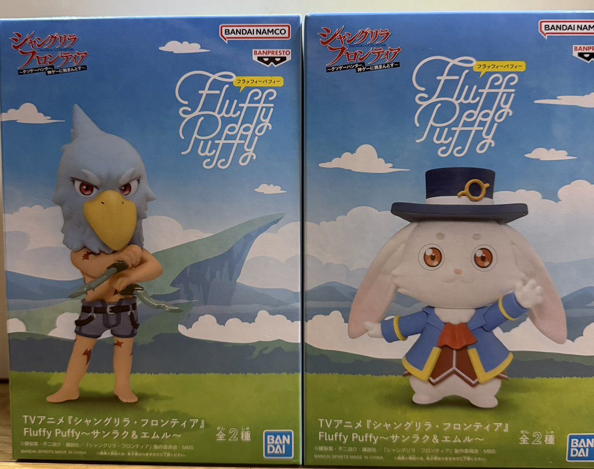 ねこじたさん on X