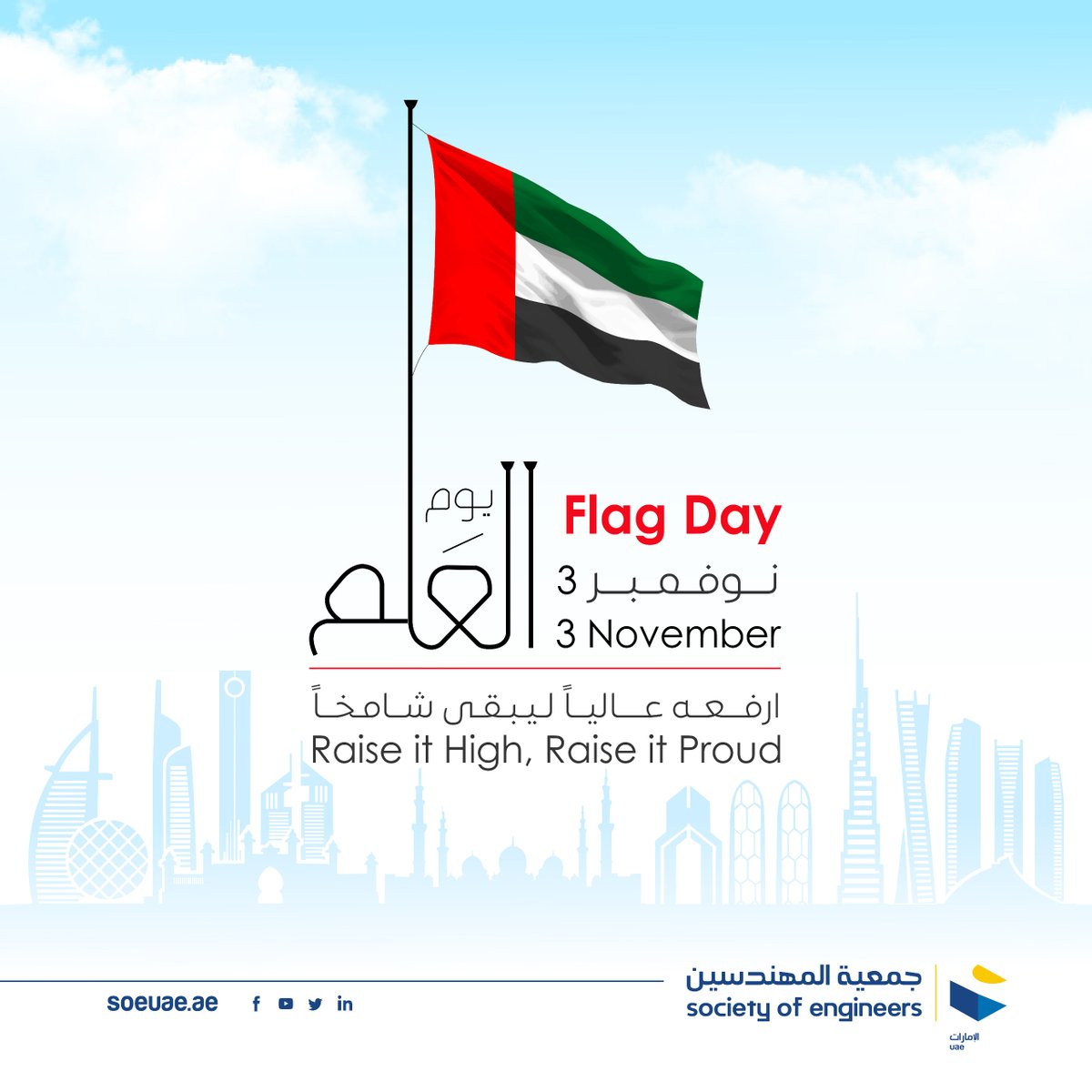 Instagram Link: instagram.com/p/DQl1E7ik6LT/…