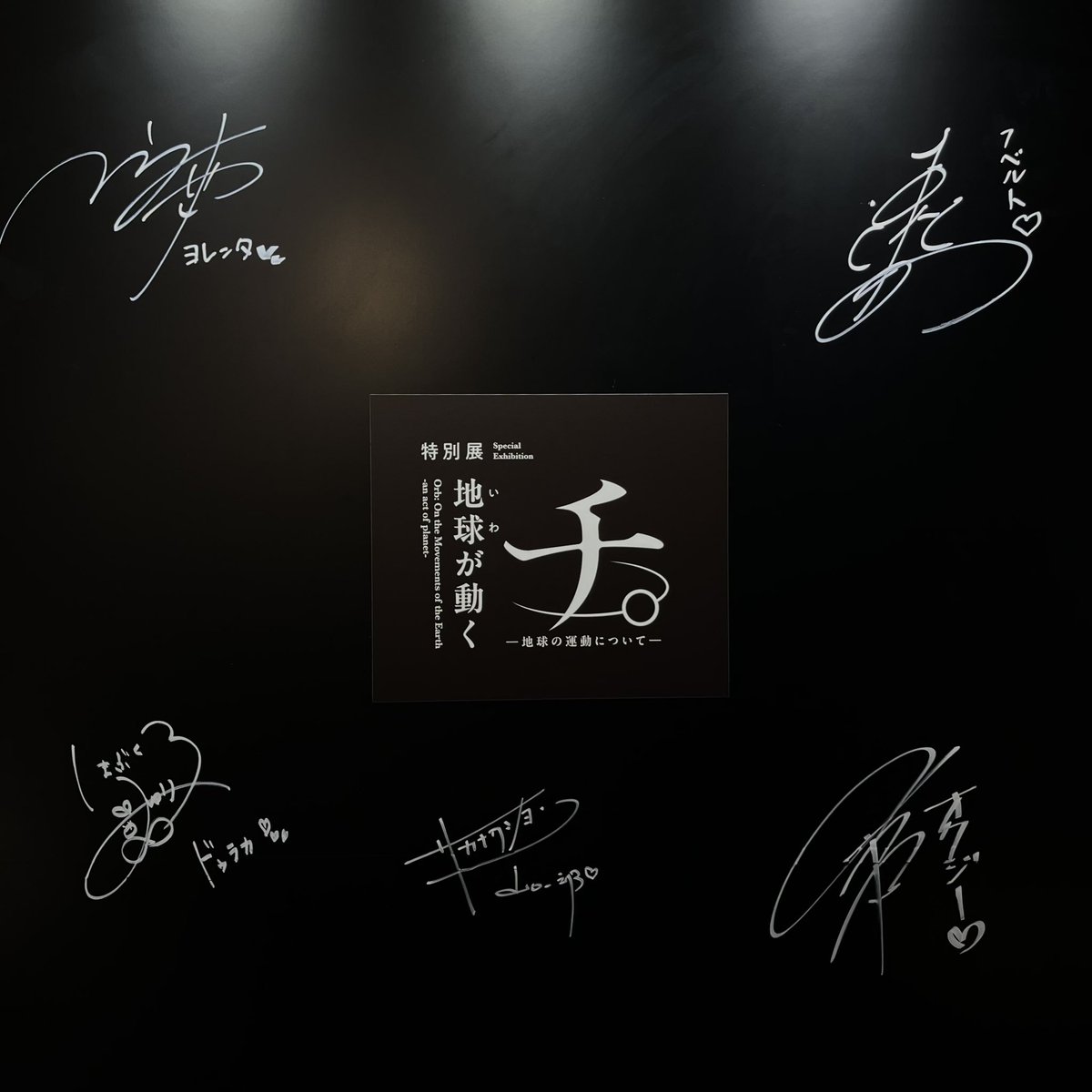 こつぶ (@xx6_bz) / Posts / X