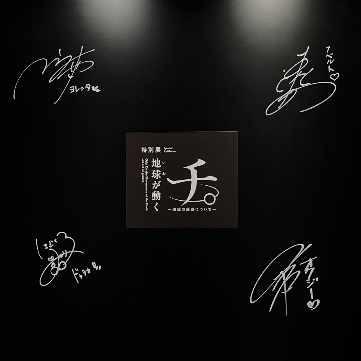 こつぶ (@xx6_bz) / Posts / X