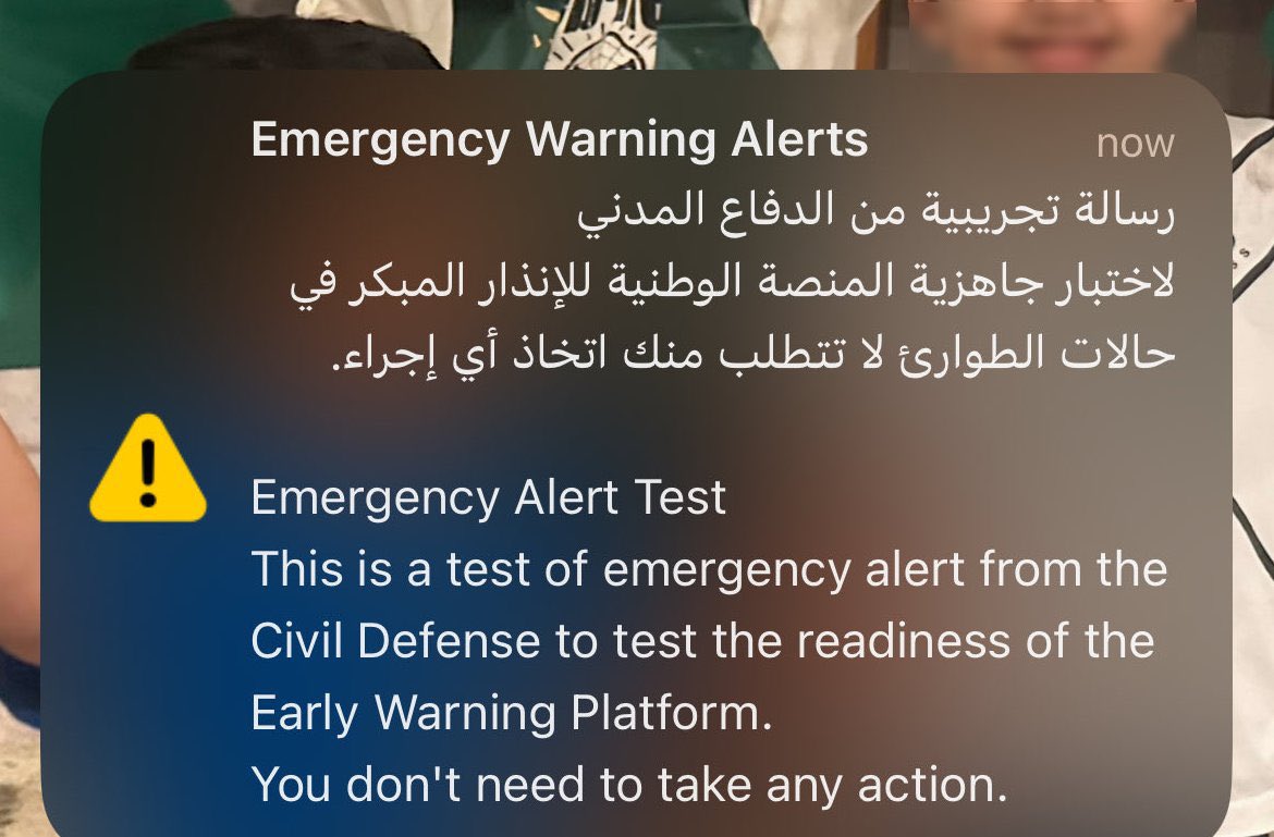 رسائل تجريبية لاختبار مدى جاهزية المنصّة الوطنية للانذار المُبكر، تم الاعلان عنها قبل ايام، اسباب الانذارات في الواقع تعود لتنبيه السكّان من حدوث كوارث كالزلازل والبراكين والاعاصير والحروب والحرائق او أي خطر وشيك آخر .

اللهم أدم على بلادنا عزّها وأمنها ورخاءها واستقرارها 🇸🇦
