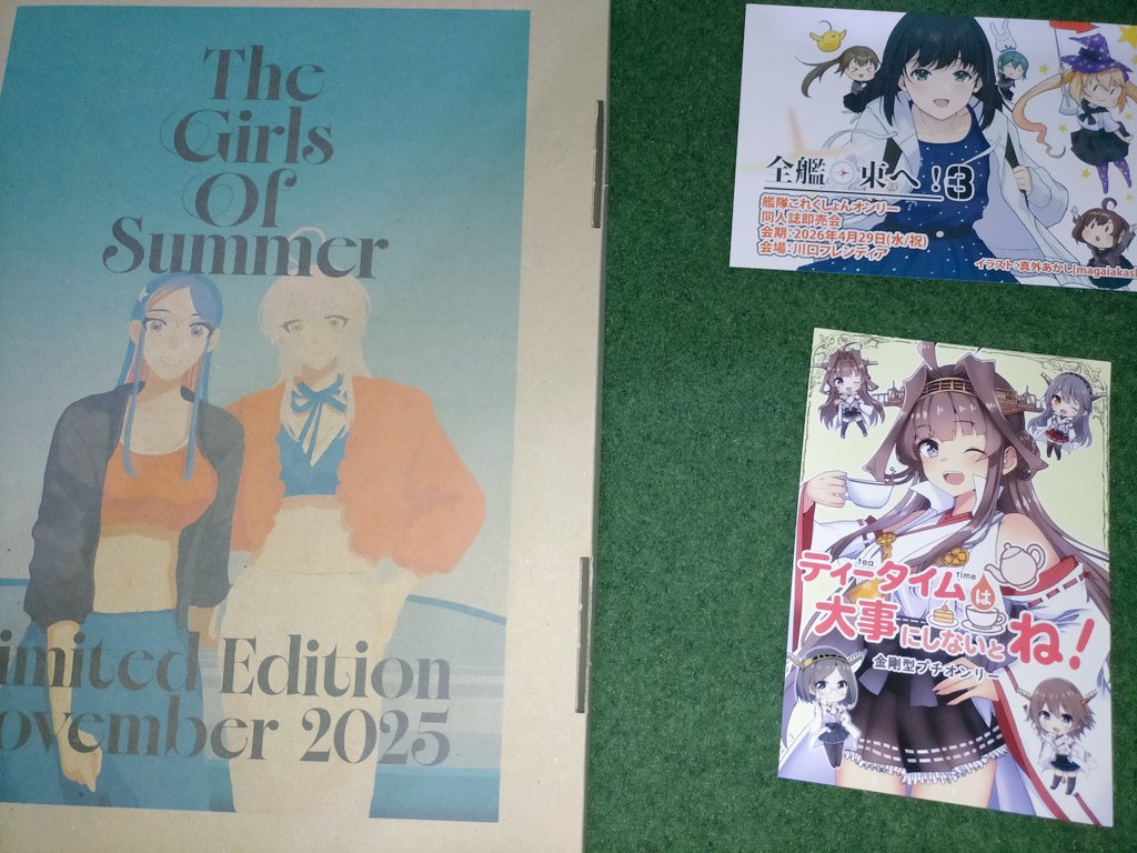 なぎ♥値下げ中 咲良なぎ💫1日目東R-24b (@nagi_kantai114) / Posts / X