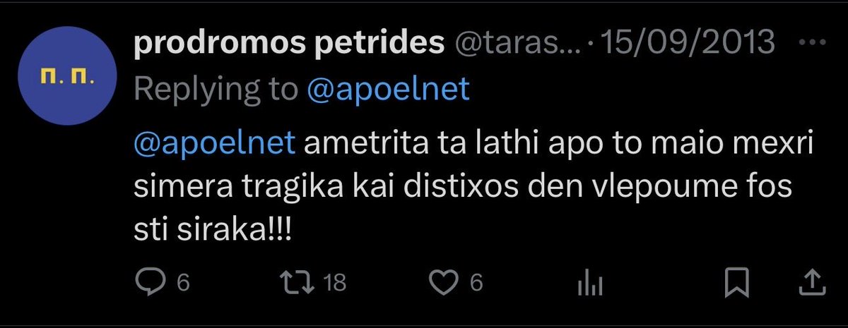 apoellitsi tweet media