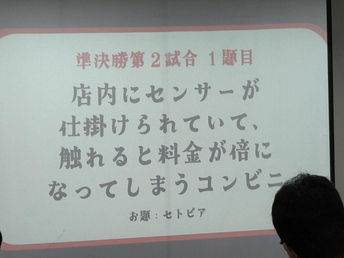 こんぺいとう雑誌 on X