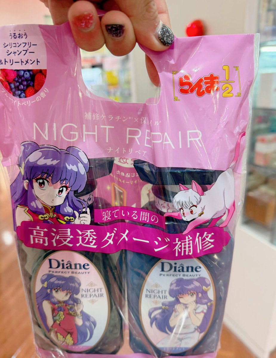 ぽぽろん ぽぽろん🎀 (@Reclean13) / Posts / X