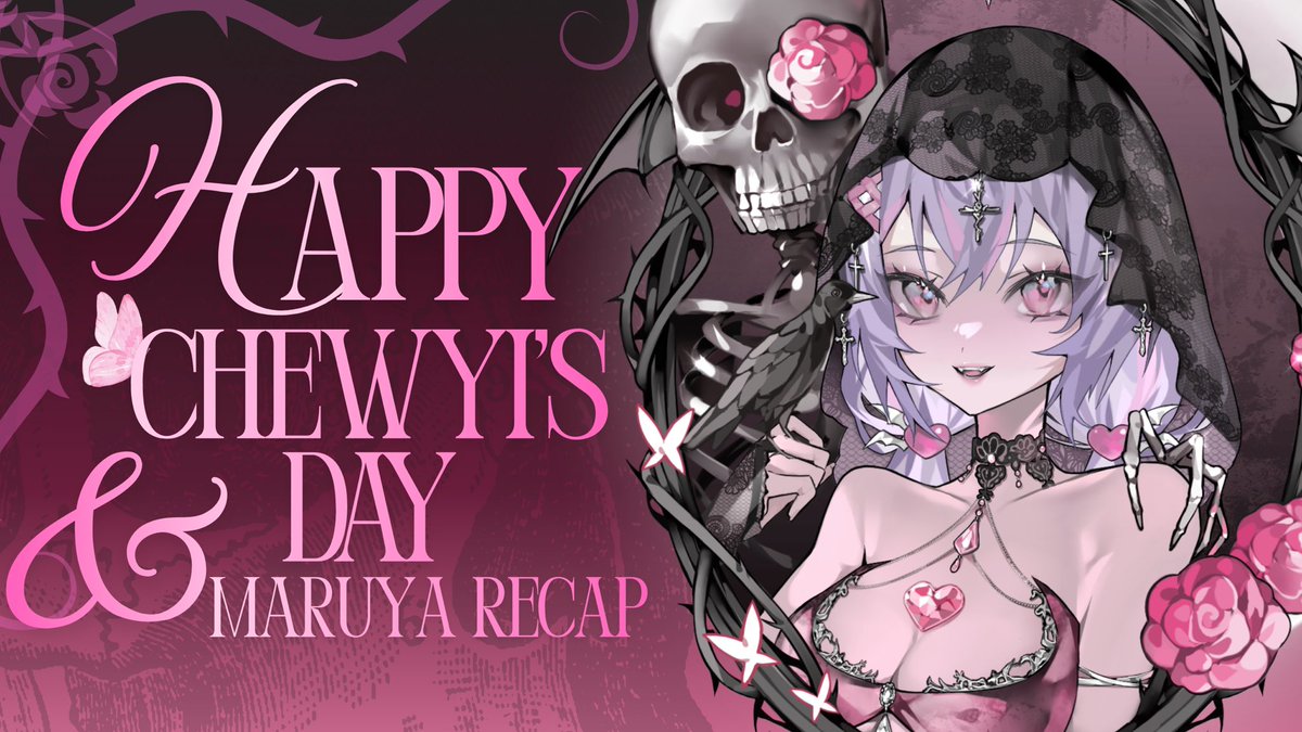 Chewwx3's tweet image. 《 มาสุ่มแจกทำปกไลฟ์ค่ะ อยากลองอะไรใหม่ๆ  ^ &amp;gt;ヮ&amp;lt;^ 》

กติกา 
❤︎  ꕀ  rt + like
❤︎  ꕀ เป็น follower
❤︎  ꕀ  ประกาศผลวันที่ 10/11 คั้บ 

มาเล่นกันเย้อๆน้า ิิ