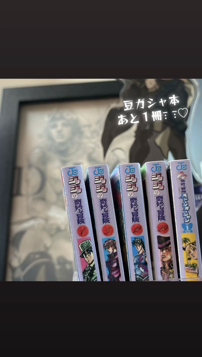 Rose🥀 tweet media